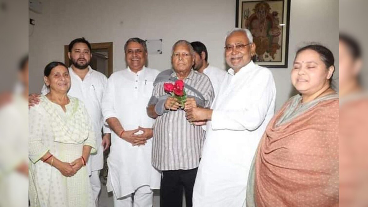 Bihar Politics: 10 सर्कुलर रोड पर अरसे बाद लालू-नीतीश फिर दिखे साथ-साथ