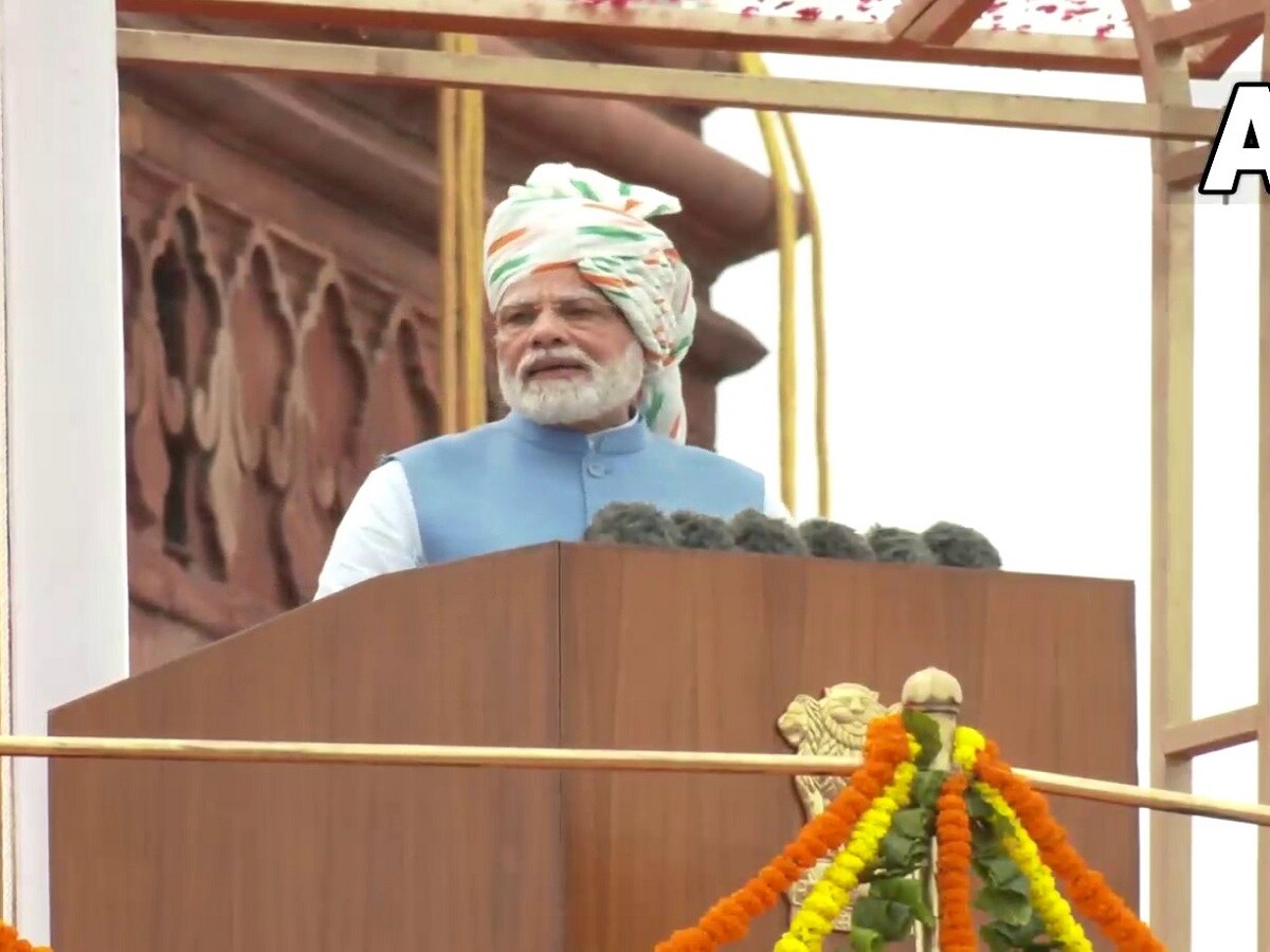Modi Lal लोगों को खूब भाया स्वतंत्रता दिवस पर PM मोदी का भाषण, दिन भर यूट्यूब पर ...