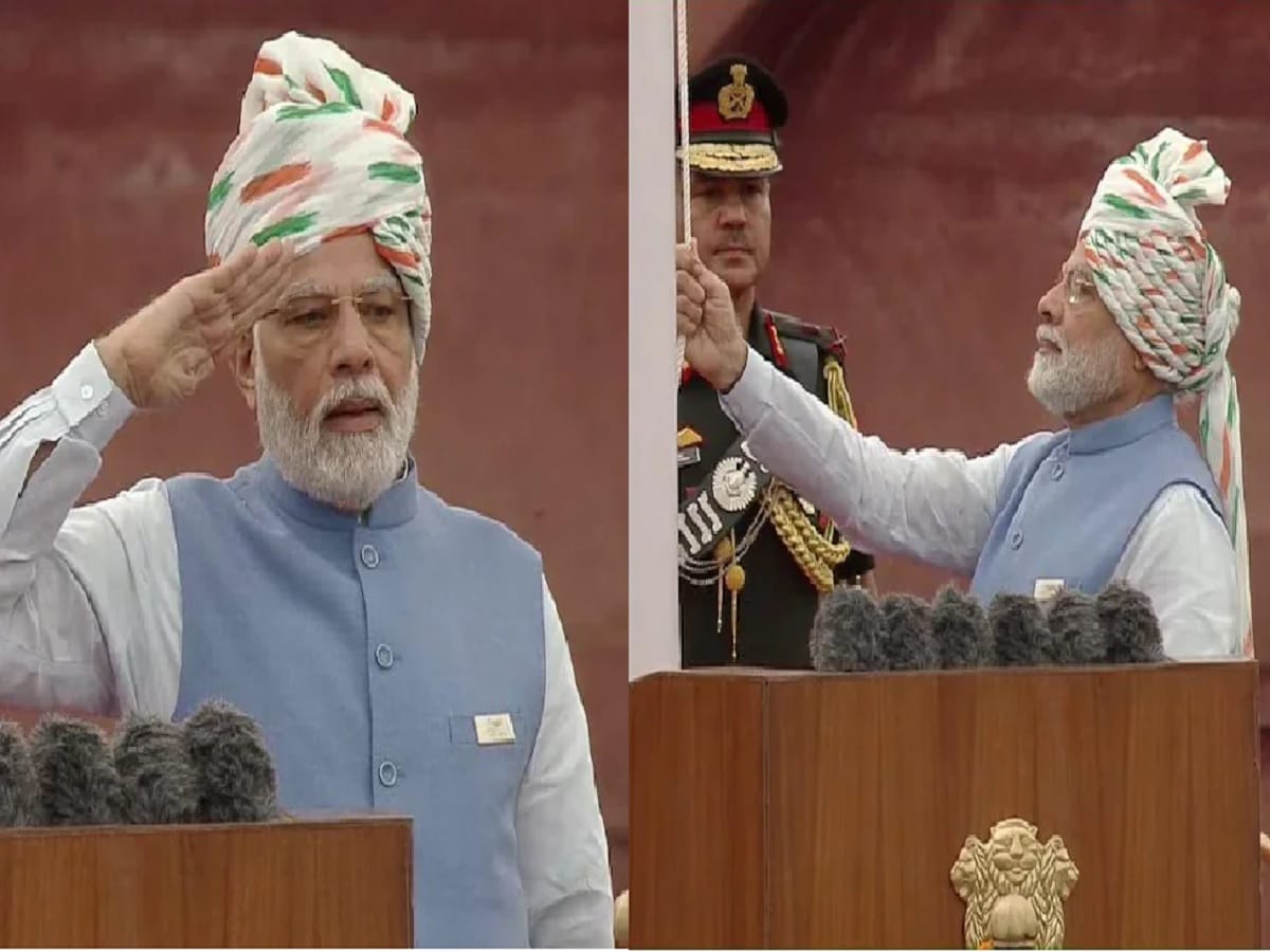 Modi Lal पीएम मोदी ने भ्रष्टाचार-परिवारवाद को बताया दीमक, इससे लड़ाई में मांगा ...