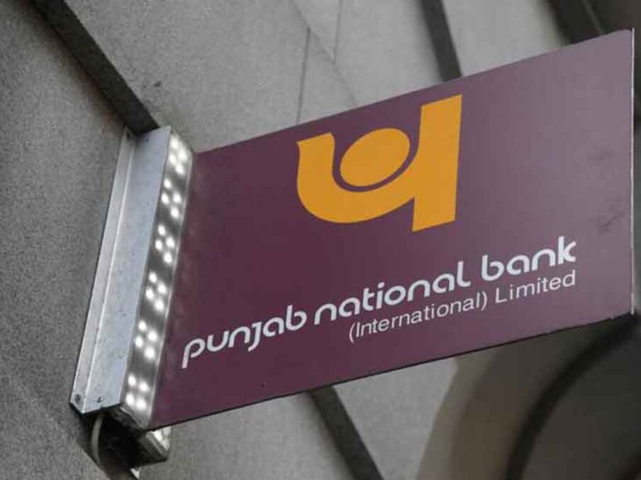  पंजाब नेशनल बैंक (Punjab National Bank) पिछले कई दिनों से ग्राहकों से केवाईसी अपडेट करने को कह रहा है. केवाईसी कराने की आखिरी तारीख 31 अगस्त 2022 है. बैंक का कहना है कि जो ग्राहक 31 अगस्‍त तक केवाईसी नहीं कराएंगे, उन्‍हें 1 सितंबर से अपना अकाउंट यूज करने में कई दिक्‍कतों का सामना करना पड़ सकता है.