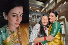 Pakhi Hegde: Tv की 'रज्जो' बनीं भोजपुरी एक्ट्रेस पाखी हेगड़े!