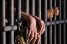 पाकिस्तान: पंजाब में भगवद् गीता-बाइबिल याद करने पर इन कैदियों को मिलेगी राहत