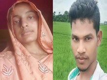 नाबालिग को प्रेम में फंसाया, अगवा कर दिल्ली ले गया, शादी की... फिर हत्या कर दी