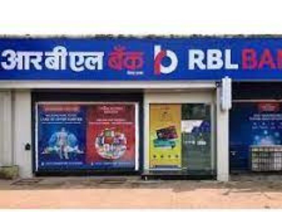  आरबीएल बैंक (RBL Bank) ने भी टैक्‍स सेविंग एफडी की ब्‍याज दरों में इजाफा कर दिया है. आरबीएल बैंक वर्तमान में 6.55 फीसदी की दर से ब्‍याज दे रहा है. आरबीएल बैंक में 1.5 लाख रुपये की एफडी कराने कराने पर 5 साल बाद 2.08 लाख रुपये मिलेंगे.