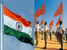 आरएसएस ने अपने सोशल मीडिया खातों की ‘प्रोफाइल’ तस्वीर बदलकर तिरंगा लगाया