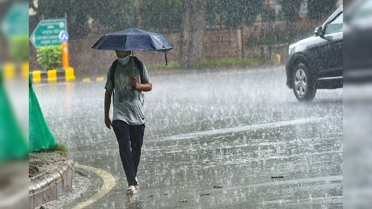 दिल्ली-यूपी समेत देश के अन्य राज्यों में आज बारिश के आसार जानें क्या है IMD का लेटेस्ट अपडेट