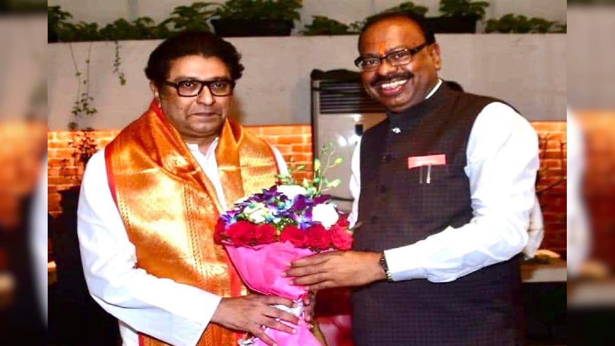 महाराष्ट्र : भाजपा प्रदेश अध्यक्ष ने राज ठाकरे से मुलाकात की बीएमसी चुनाव संबंधी चर्चा की लगाई जा रहीं हैं अटकलें