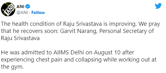 राजू श्रीवास्तव स्वास्थ्य