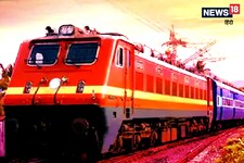 दुर्ग-गोंदिया मेमू, बिलासपुर इंटरसिटी समेत नागपुर मंडल की 58 ट्रेनें रद्द