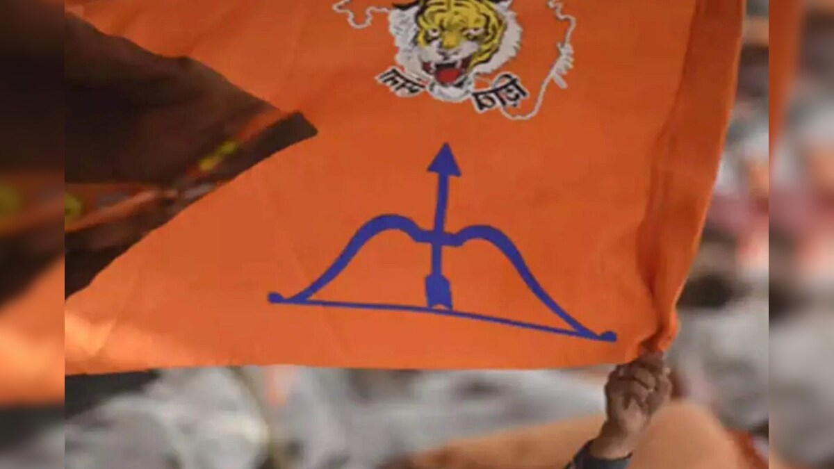 महाराष्ट्रः शिवसेना का फडणवीस पर तंज पूछा- बालासाहेब के नाम पर क्यों मांग रहे वोट