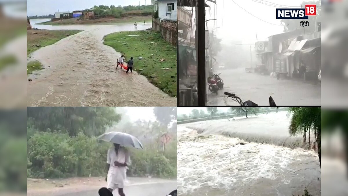 राजस्थान में तूफानी बारिश: बांसवाड़ा में 75 इंच पानी गिरा 7 जिलों में आज भारी बरसात का अलर्ट