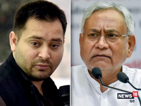 Bihar Politics: बिहार में नई सरकार का फॉर्मूला आया सामने, 8-10 माह सीएम रहेंगे नीतीश, फिर तेजस्वी को मिलेगी कमान