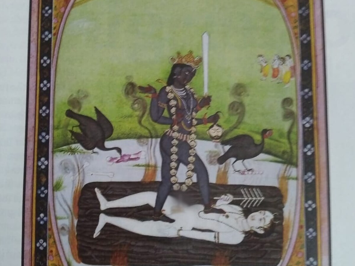 द वीक पत्रिका