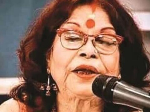 बंगाली सिंगर निर्मला मिश्रा का 81 साल की उम्र में निधन.