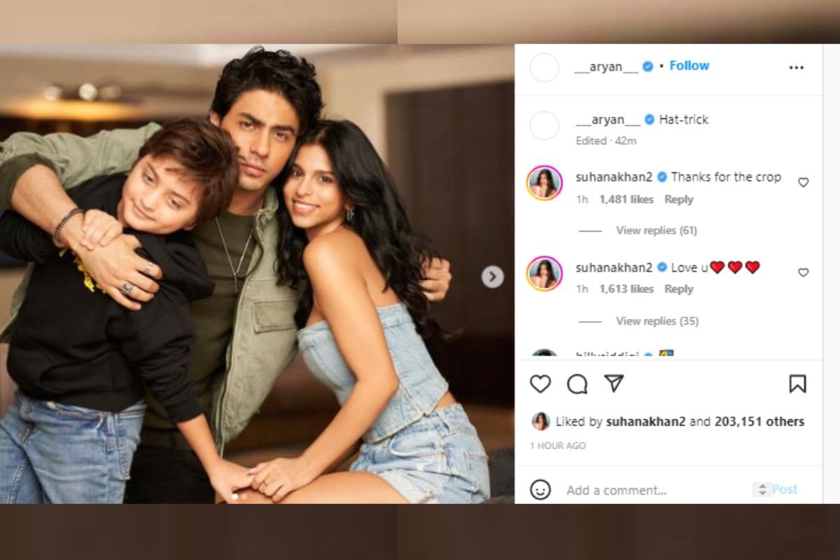 Shah Rukh Khan, Aryan Khan, Suhana Khan, AbRam Khan, Shah Rukh Khan Instagram, Aryan Khan Instagram, Shah Rukh Khan Aryan Khan, Shah Rukh Khan Suhana Khan, शाहरुख खान, सुहाना खान, आर्यन खान, अबराम खान, bollywood news