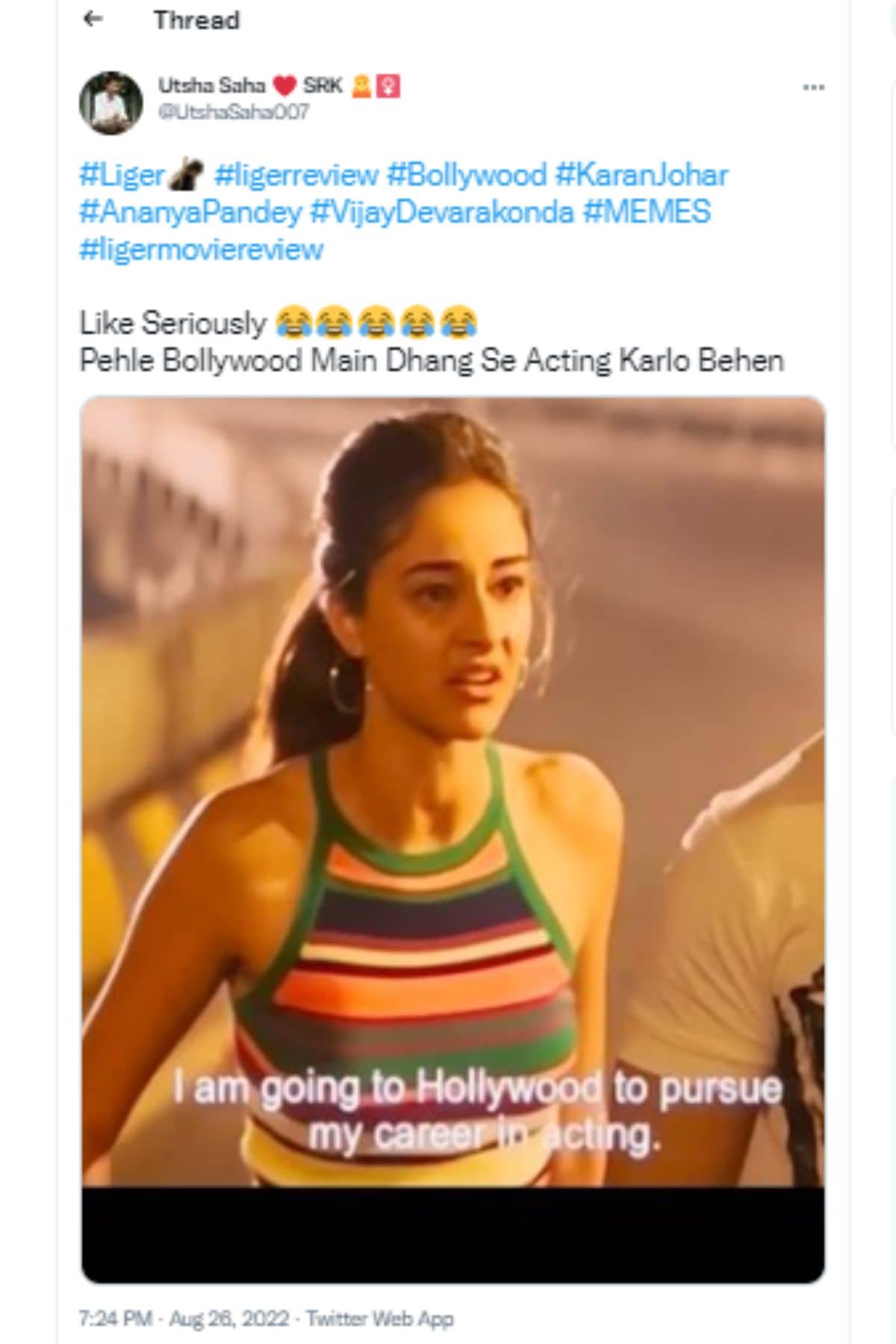 Ananya Panday, Liger, Vijay Deverakonda, ananya panday liger, vijay deverakonda news, विजय देवरकोंडा, अनन्या पांडे, लाइगर, entertainment news, ananya panday troll, social viral