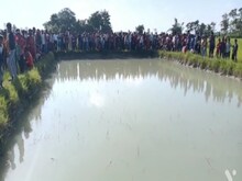 बेतिया में 3 बच्चियों समेत 4 की तालाब में डूबने से मौत, 1 को बचाने में डूबे सब