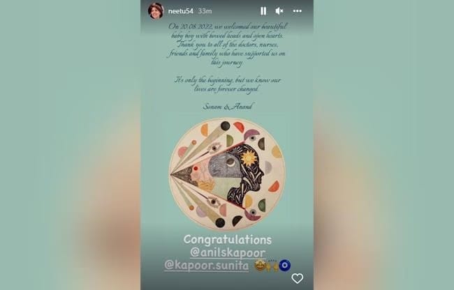 sonam kapoor, anand ahuja post