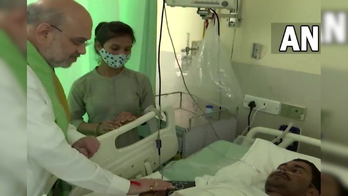 VIDEO: घायल ITBP जवानों से AIIMS मिलने पहुंचे गृह मंत्री अमित शाह डॉक्टरों ने दी स्वास्थ्य की जानकारी