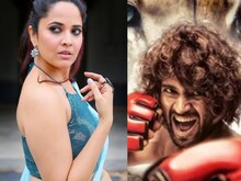 'Liger' स्टार विजय देवरकोंडा के फैंस पर कड़ा एक्शन लेंगी Pushpa एक्ट्रेस