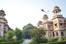 Allahabad Univ : इलाहाबाद विवि ने बदला डबल एमए के लिए नियम, अब इतने अंक जरूरी