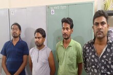 बेटे को बंधक बनाकर मांगी फिरौती, लूटपाट भी की, पैसा देने के बाद पुलिस थाने पहुंचा पिता