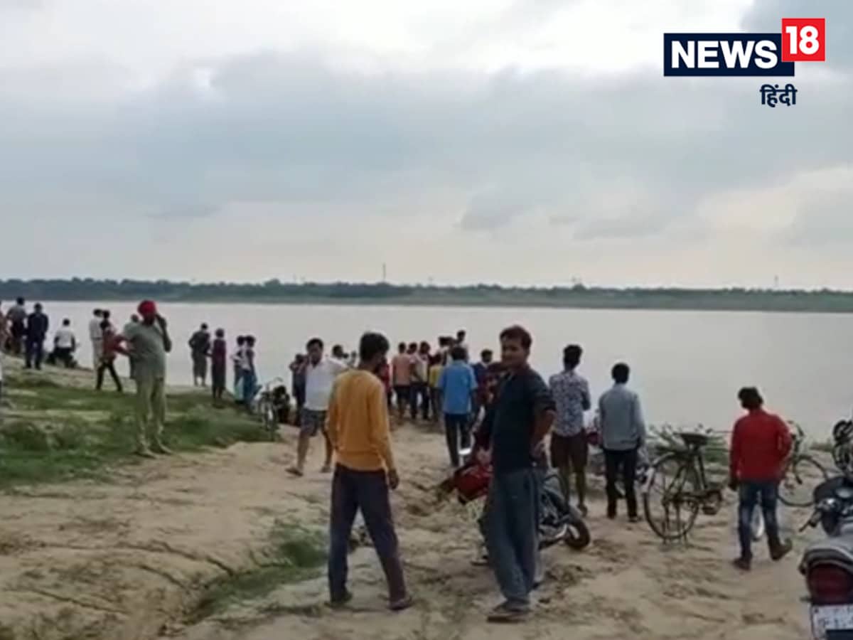 Breaking, Yamuna Accident, banda news, fatehpur news, Boat full of passengers, drowned in Yamuna, Banda-Fatehpur border, 20 people drowned, यमुना में डूबी नाव, बांदा फतेहपुर