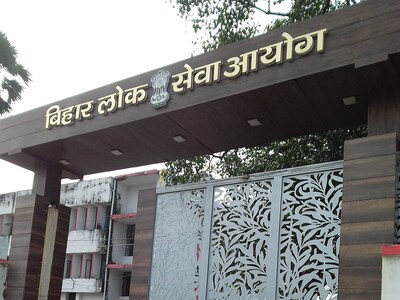 BPSC परीक्षा को लेकर आज हो सकता है बड़ा फैसला, CM नीतीश ने बुलाई बैठक - cm  nitish kumar calls important meeting regarding bpsc exam issue bramk -  News18 हिंदी