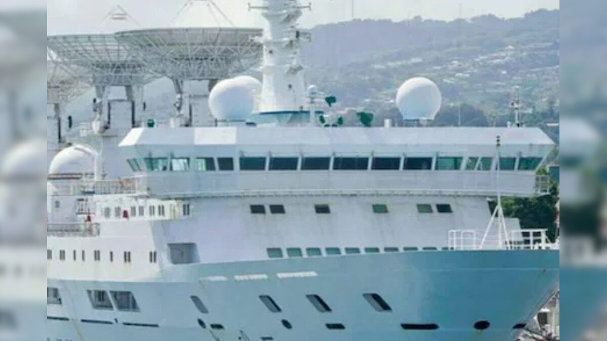 Exclusive: श्रीलंका के लिए वेक-अप कॉल क्यों है हंबनटोटा पर चीनी जासूसी जहाज जानिए सबकुछ