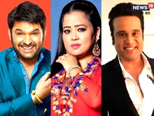 TKSS: एक एपिसोड की भारी रकम वसूलते हैं कपिल, भारती-कृष्णा की फीस कर देगी हैरान