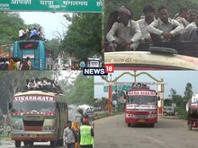 PHOTOS: चित्रकूट में प्रशासन सुस्त, प्राइवेट बस वाले करा रहे मौत का सफर