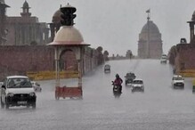 दिल्ली में कुछ दिनों तक बारिश की उम्मीद कम, महाराष्ट्र में जमकर बरसेंगे बादल