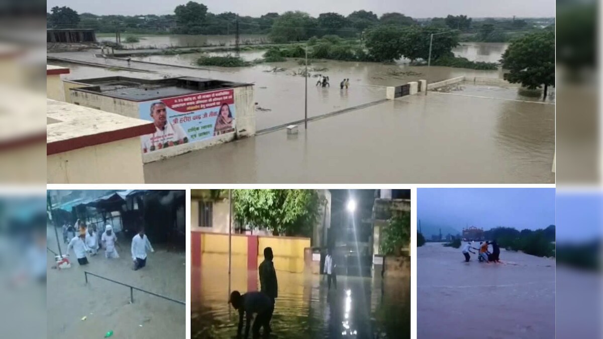 राजस्थान में जल प्रलय: आज भी इन 6 जिलों में स्कूल रहेंगे बंद बूंदी में सेना बुलाई पढ़ें अपडेट