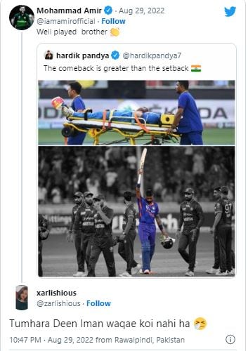 mohammed amir, hardik pandya, pacer mohammad amir, all rounder hardik pandya, india vs pakistan match, ind vs pak t20, mohammed amir on hardik pandya, mohammed amir praised hardik pandya, india national cricket team, pakistan national cricket team, hardik pandya, Mohammad Amir 