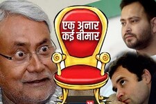बिहार: 19 विधायकों वाली कांग्रेस में 12 ने जताई मंत्री बनने की दावेदारी