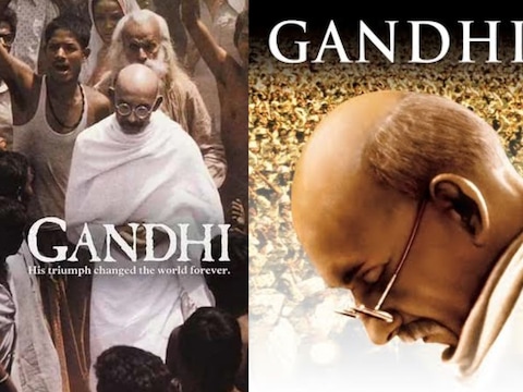 गांधी फिल्म की फ्री में स्क्रीनिंग