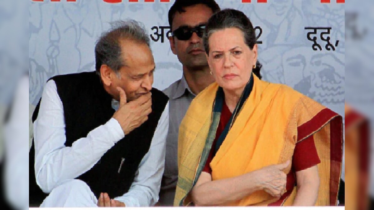 राहुल अपनी बात पर अड़ें अब अशोक गहलोत को कांग्रेस की कमान देना चाहती हैं सोनिया गांधी