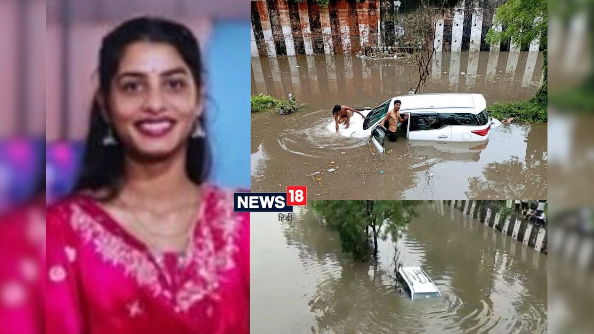 जयपुर में जोरदार बारिश: अंडरपास के पानी में फंसी मंत्री की बेटी की कार लोगों ने किया रेस्क्यू