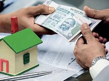 सरकारी बैंक ने होम-कार समेत अन्य लोन किए सस्ते, ब्याज दर में 2.45% तक की कटौती