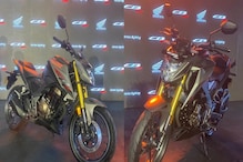 Honda CB300F भारत में लॉन्च, कीमत से फीचर तक की पूरी डिटेल