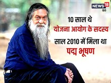 अर्थशास्त्री अभिजीत सिंह का निधन, ग्रामीण अर्थव्यवस्था के थे एक्सपर्ट
