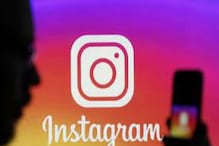 खतरे में Instagram यूजर्स! प्लेटफॉर्म ट्रैक कर सकता है आपकी हर एक्टिविटी