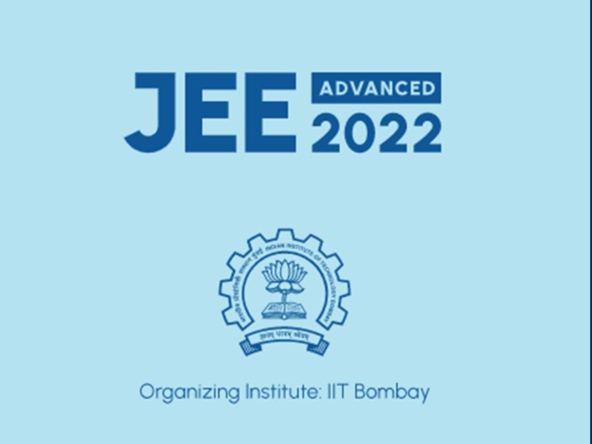 JEE Advanced: जेईई एडवांस्ड में टॉप करने वालों की आईआईटी मुंबई पहली पसंद है.