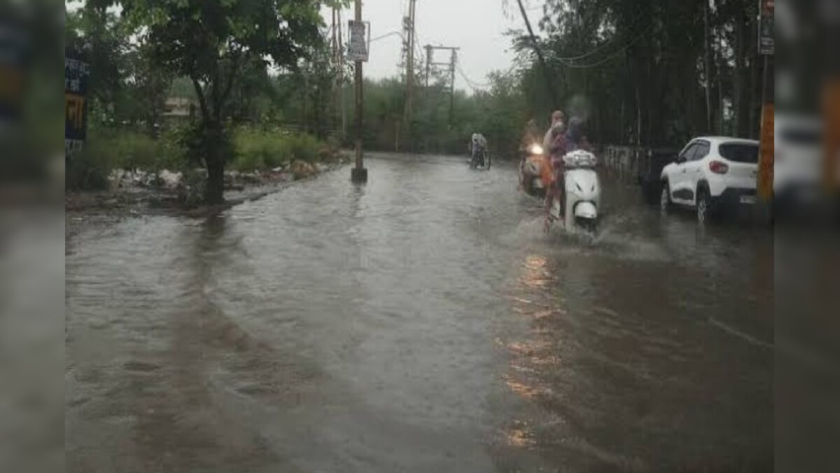 Jharkhand Rain Update: झारखंड में 72 घंटों से झमाझम बारिश जानें अगले 5 दिनों तक कैसा रहेगा मौसम का मिजाज