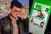 युवक ने WhatsApp पर लगाया 'पाकिस्तान जिंदाबाद' का स्टेटस, हिरासत में