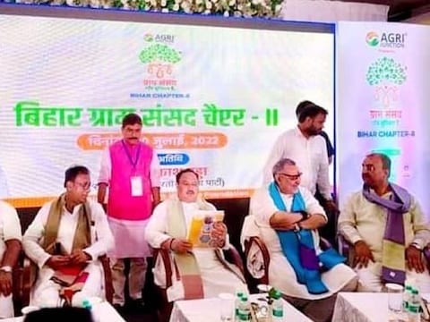 भाजपा प्रमुख जेपी नड्डा ने कहा कि आने वाले समय में सिर्फ बीजेपी ही रहेगी. (न्‍यूज 18 हिन्‍दी)