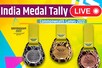 भारत की नजर नंबर-4 पर, सिंधु और हाॅकी टीम पर है दारोमदार... Medal Tally LIVE