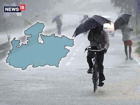 मौसम विभाग ने अगले 24 घंटे के लिए प्रदेश के 13 जिलों में भारी बारिश का अलर्ट जारी किया है.