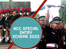 Army Bharti : एनसीसी स्पेशल एंट्री स्कीम से सेना में बनें ऑफिसर, आवेदन करें