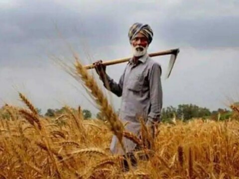 प्रधानमंत्री किसान सम्‍मान निधि योजना का लाभ हर वह व्‍यक्ति नहीं ले सकता, जिसके पास कृषि भूमि है.